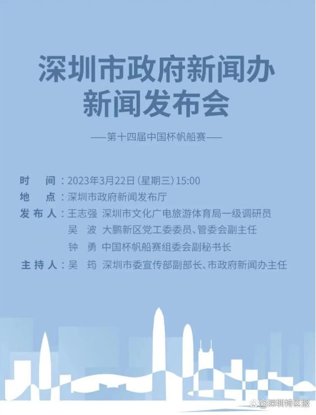 ——即将到来的圣诞赛程和欧冠最后一轮我不知道，让我们看看我们将如何进入最后一轮小组赛吧，现在晋级的目标已经完成。